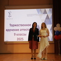 IMG 4372